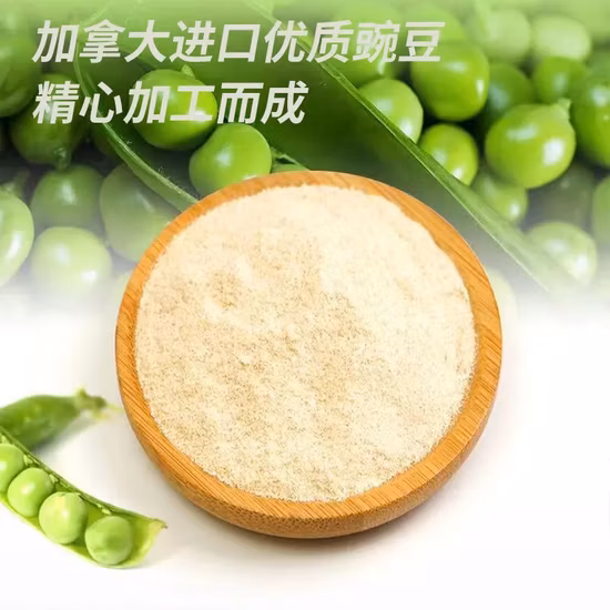 Monoglicerídeo Laurato, Imunoglobulina, Pequeno Peptídeo de Proteína, Interferon, Fator Antiinflamatório, Glicoterpeno.