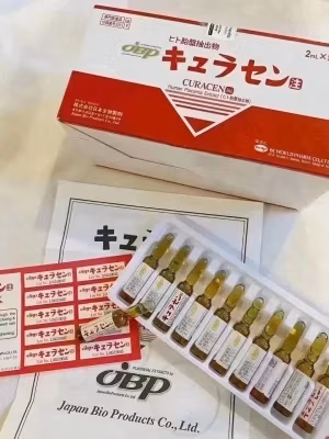 Marca original Jbp Curacen Laennec Placenta Planetbio Laennec Melsmon Human Placenta (50 ampolas) De Jbp Japan Produtos de clareamento para cuidados com a pele de mesoterapia